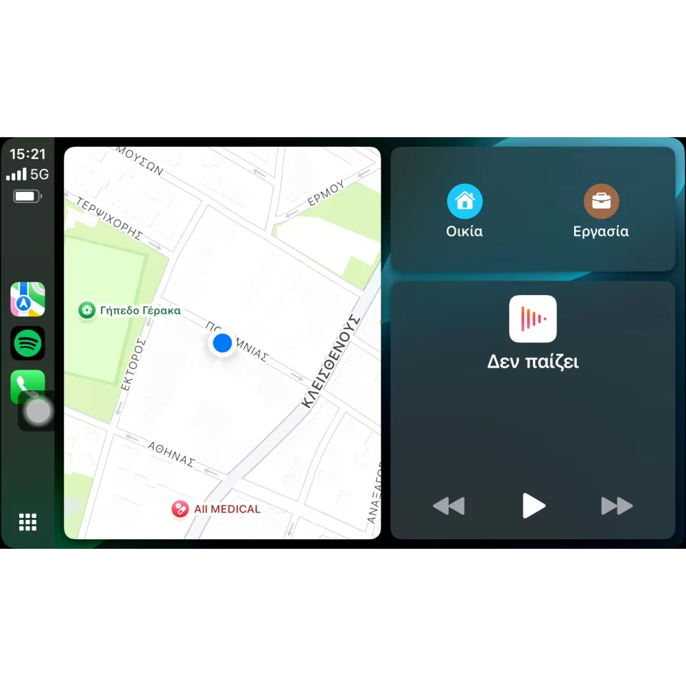 CLARION GL75531 Οθόνη OEM Multimedia Αυτοκινήτου για VW Passat 2010  2016 (CarPlay/AndroidAuto/BT/GPS/WIFI/GP