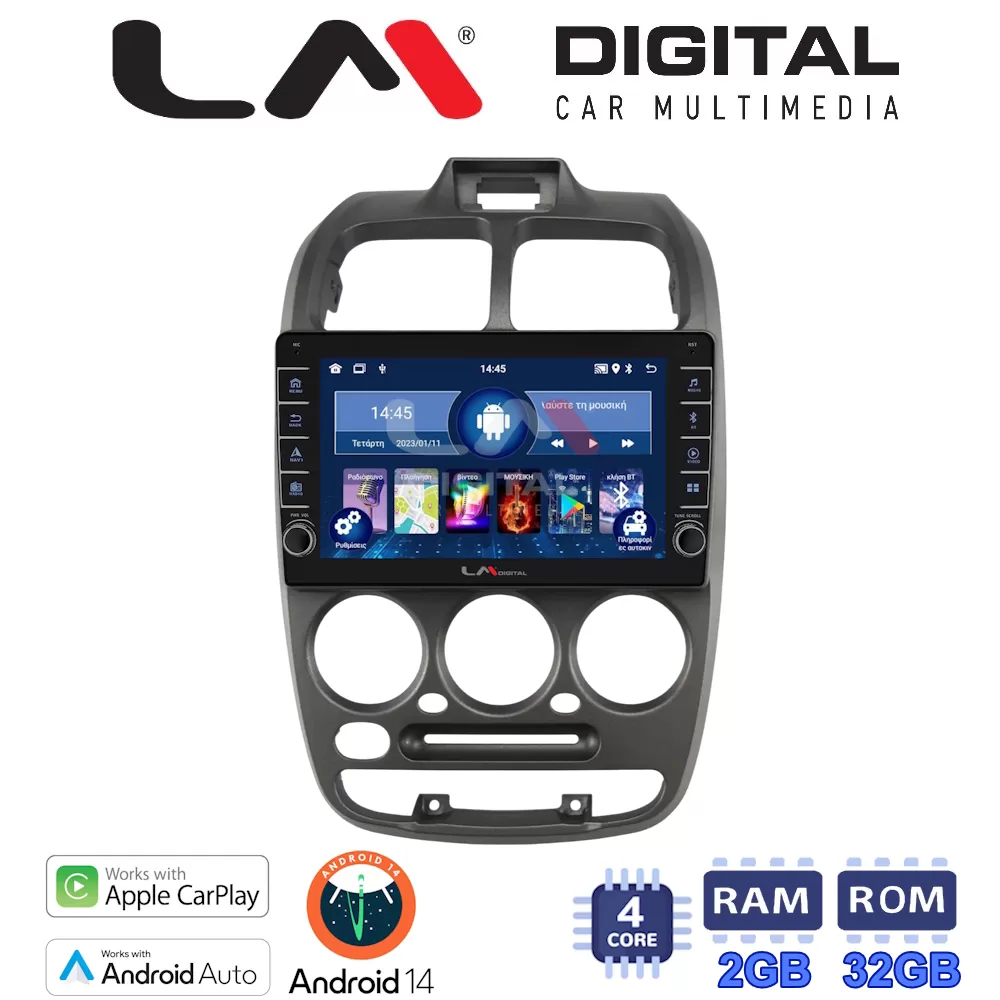 LM Digital - LM ZG4267 GPS Οθόνη OEM Multimedia Αυτοκινήτου για Hyundai Accent 1999  2004 (CarPlay/AndroidAut