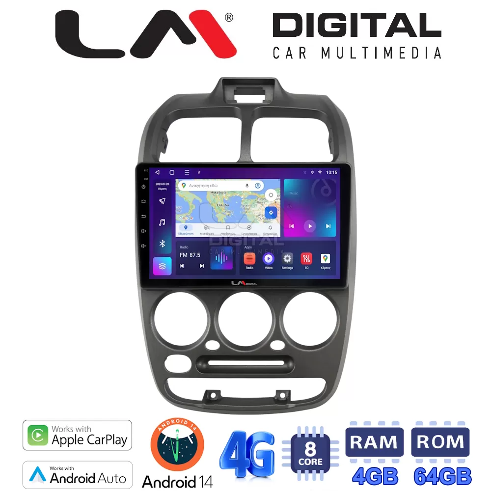LM Digital - LM ZC8267 GPS Οθόνη OEM Multimedia Αυτοκινήτου για Hyundai Accent 1999  2004 (CarPlay/AndroidAut