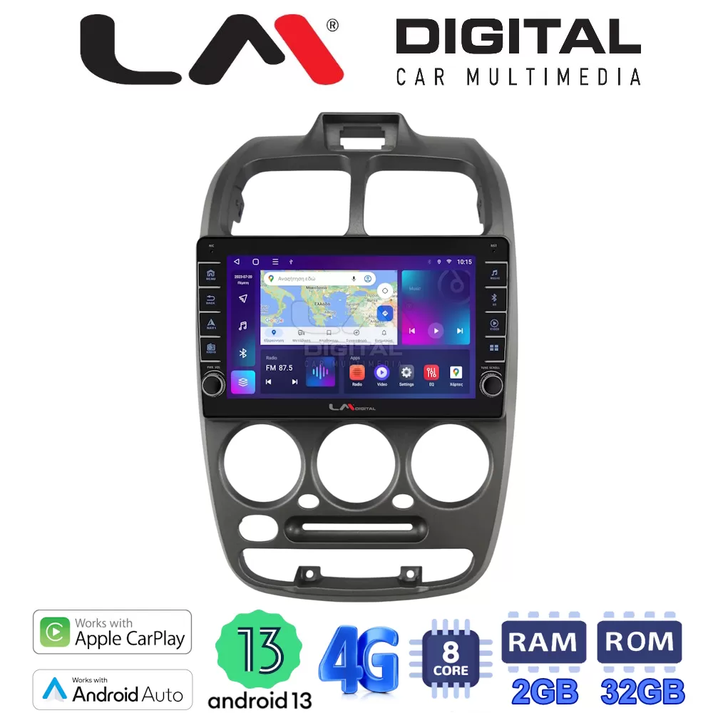 LM Digital - LM ZG8267 GPS Οθόνη OEM Multimedia Αυτοκινήτου για Hyundai Accent 1999  2004 (CarPlay/AndroidAut