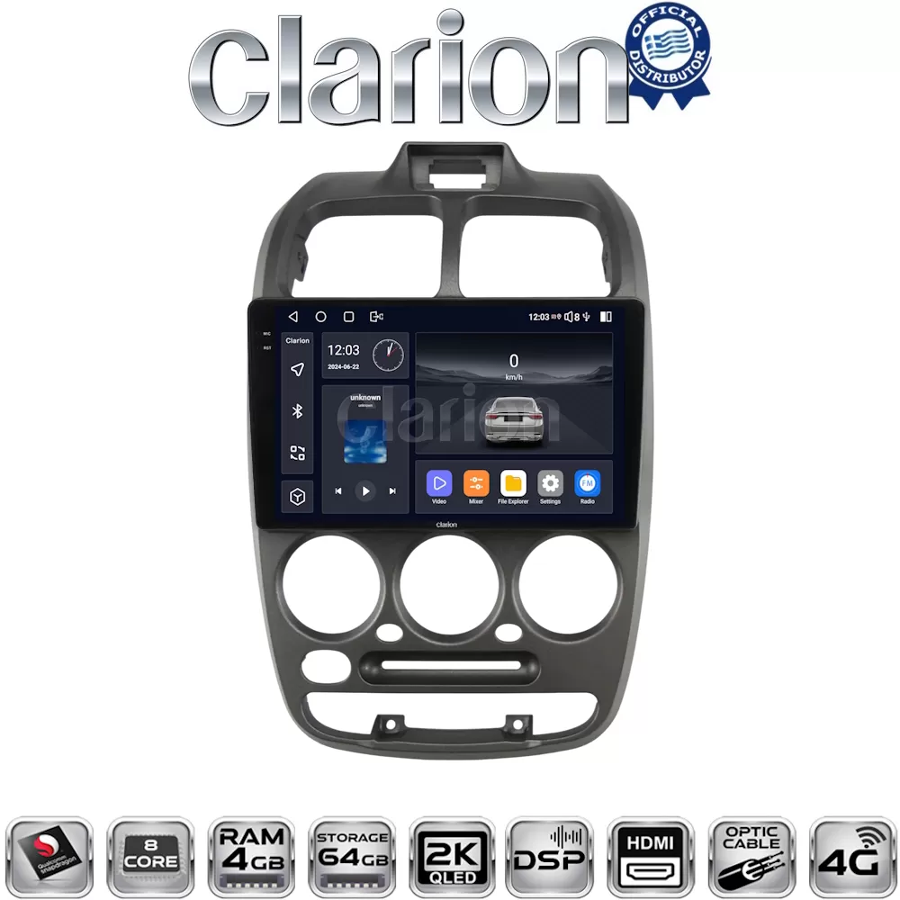 CLARION GL74267 Οθόνη OEM Multimedia Αυτοκινήτου για Hyundai Accent 1999  2004 (CarPlay/AndroidAuto/BT/GPS/WI
