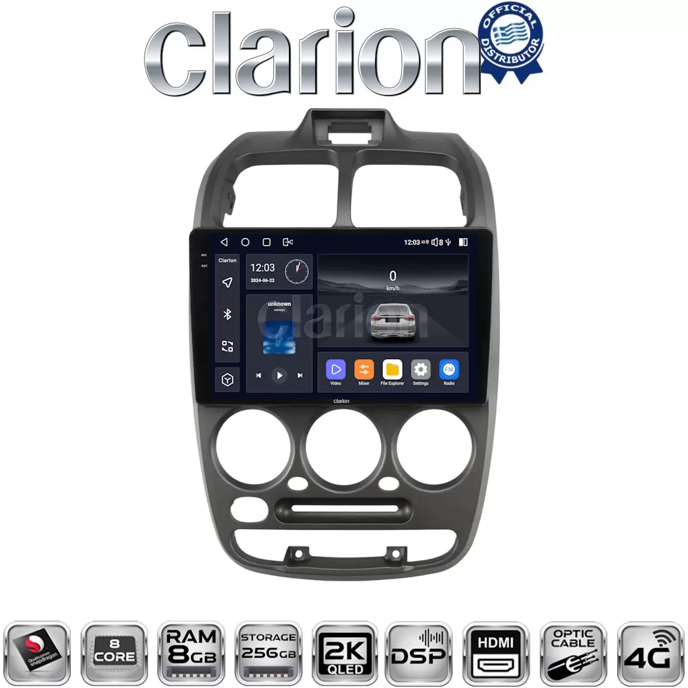 CLARION GL75267 Οθόνη OEM Multimedia Αυτοκινήτου για Hyundai Accent 1999  2004 (CarPlay/AndroidAuto/BT/GPS/WI