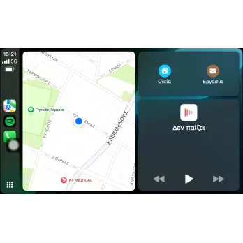 CLARION GL75454B Οθόνη OEM Multimedia Αυτοκινήτου για Toyota Yaris 2015  2019 (CarPlay/AndroidAuto/BT/GPS/WIF