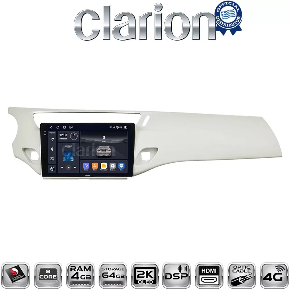 CLARION GL74940W