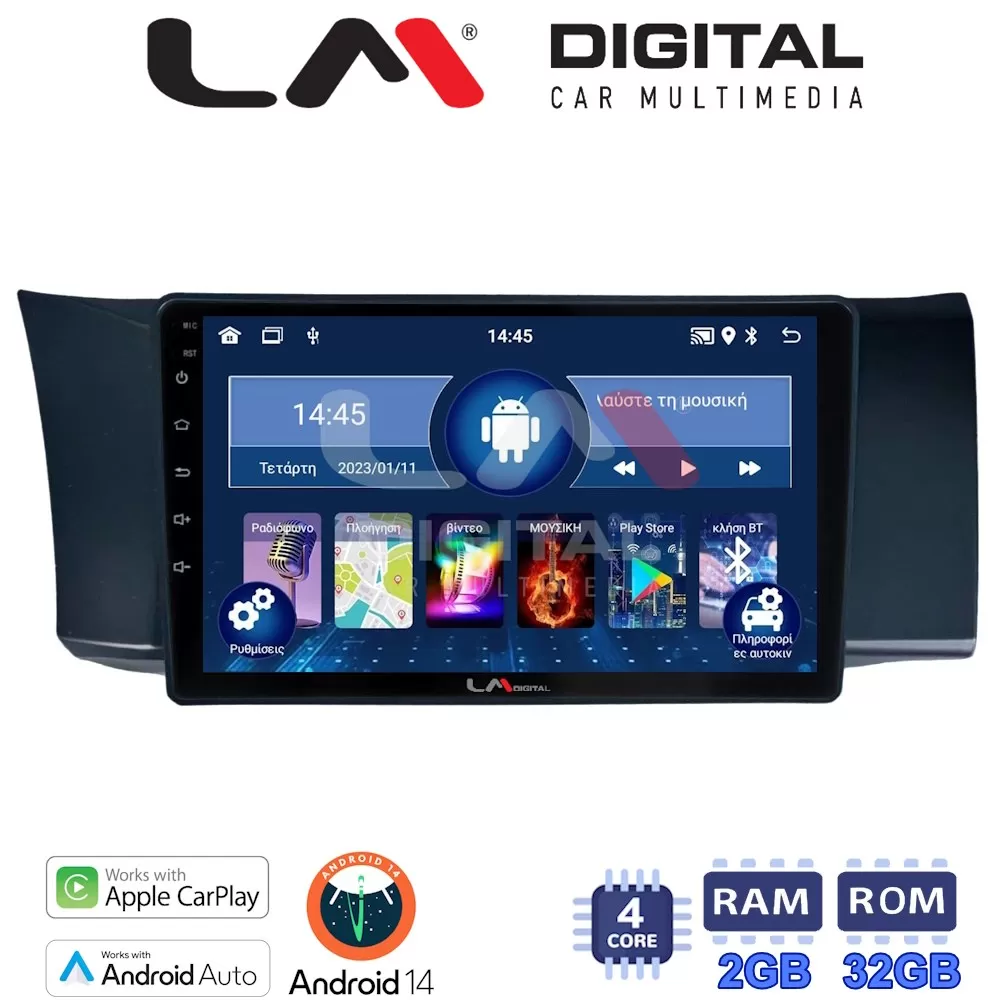 LM Digital - LM ZN4991 GPS Οθόνη OEM Multimedia Αυτοκινήτου για Subaru BRZ & Toyota GT86 2013  (CarPlay/Andro