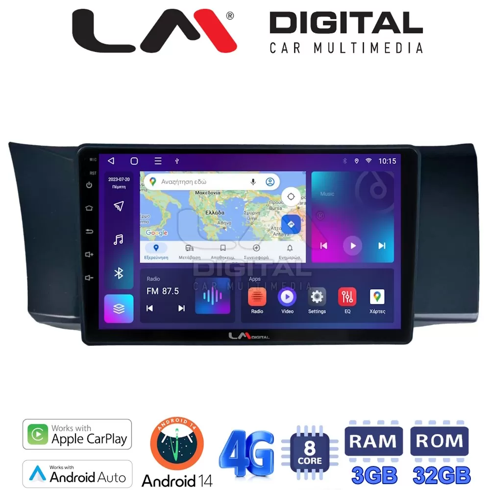 LM Digital - LM ZE8991 GPS Οθόνη OEM Multimedia Αυτοκινήτου για Subaru BRZ & Toyota GT86 2013  (CarPlay/Andro