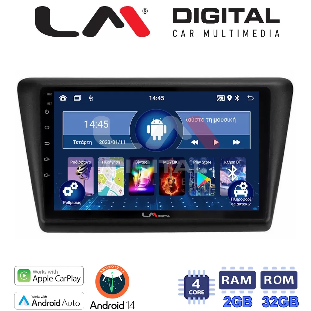 LM Digital - LM ZN4487 GPS Οθόνη OEM Multimedia Αυτοκινήτου για Skoda Rapid 2013-2017 (CarPlay/AndroidAuto/BT