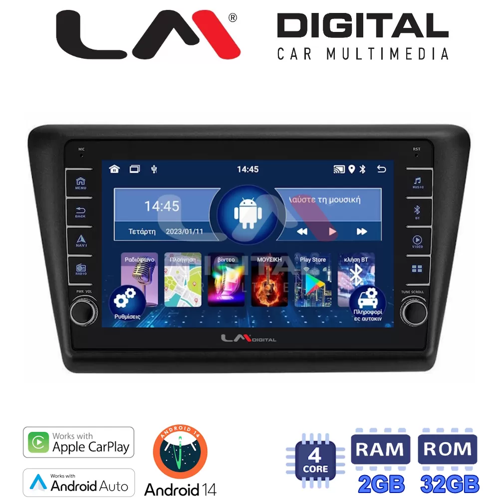 LM Digital - LM ZG4487 GPS Οθόνη OEM Multimedia Αυτοκινήτου για Skoda Rapid 2013-2017 (CarPlay/AndroidAuto/BT