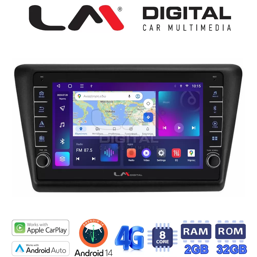 LM Digital - LM ZG8487 GPS Οθόνη OEM Multimedia Αυτοκινήτου για Skoda Rapid 2013-2017 (CarPlay/AndroidAuto/BT