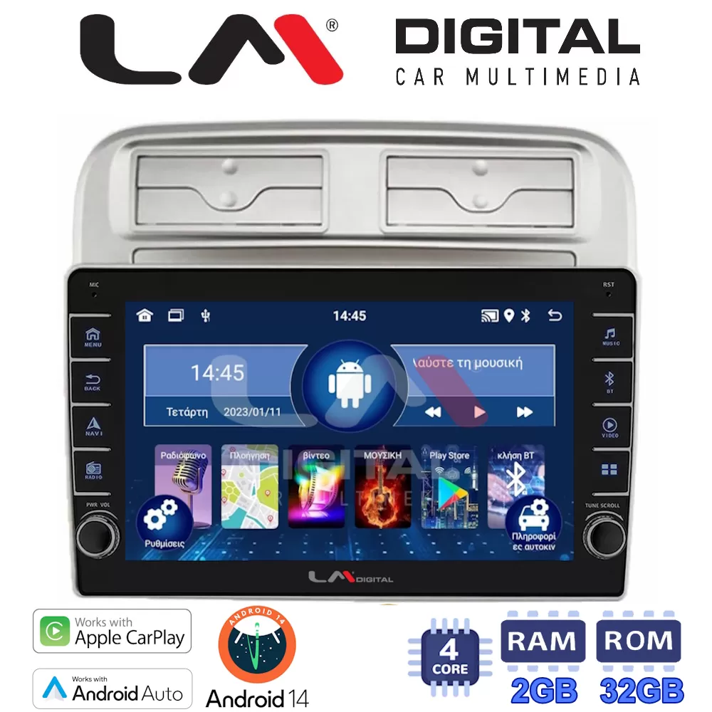 LM Digital - LM ZG4660 GPS Οθόνη OEM Multimedia Αυτοκινήτου για Fiat Grande Punto 2005  2009 Fiat Linea 2005 