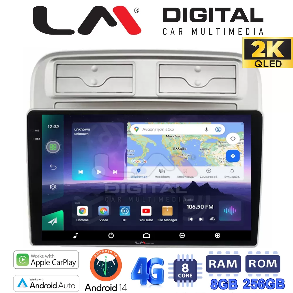 LM Digital - LM ZQ8660 GPS Οθόνη OEM Multimedia Αυτοκινήτου για Fiat Grande Punto 2005  2009 Fiat Linea 2005 