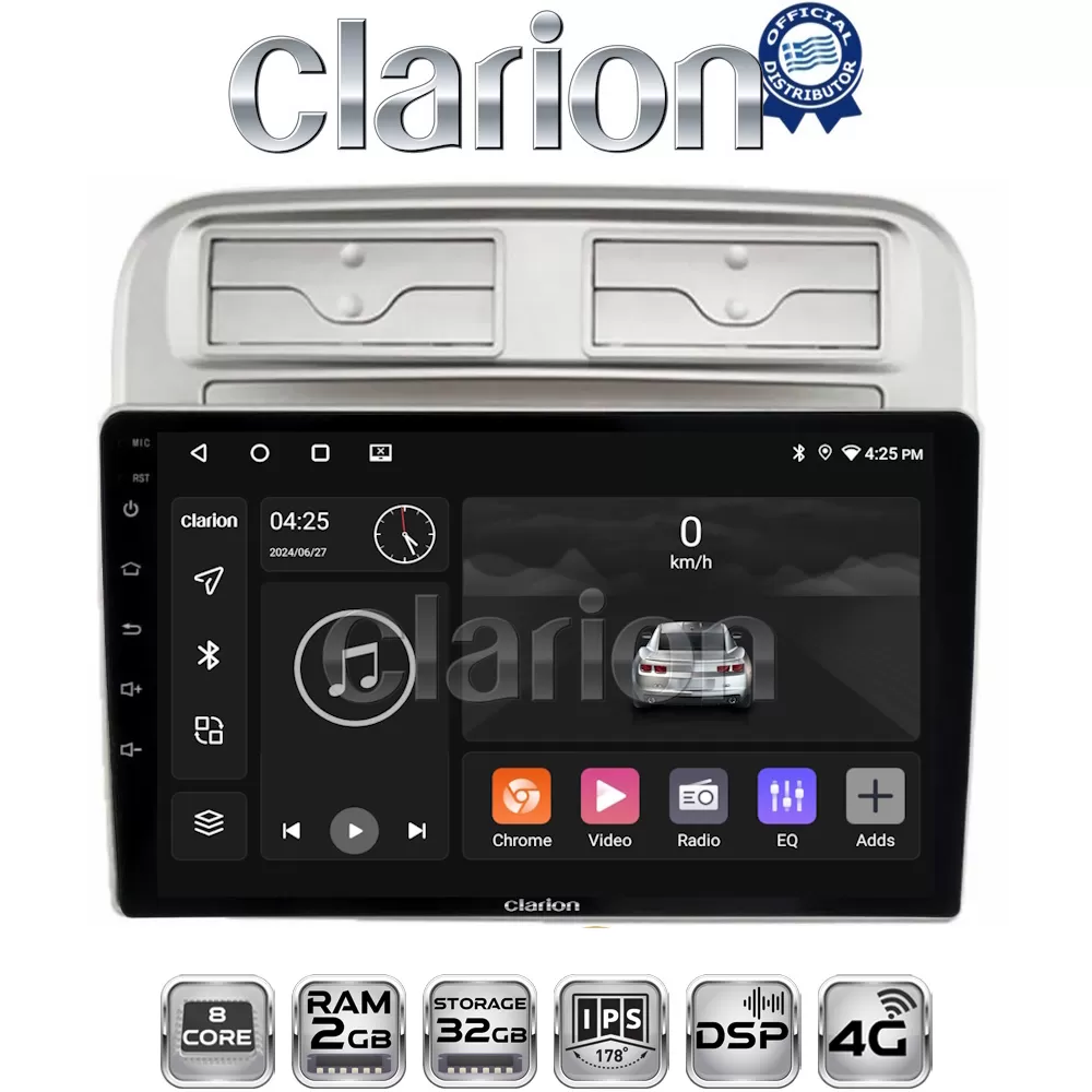 CLARION GL71660 Οθόνη OEM Multimedia Αυτοκινήτου για Fiat Grande Punto 2005  2009 Fiat Linea 2005  2017 (CarP