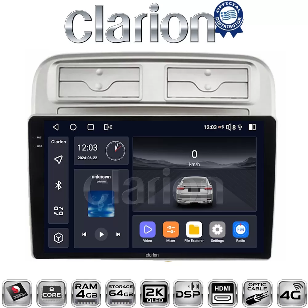 CLARION GL74660 Οθόνη OEM Multimedia Αυτοκινήτου για Fiat Grande Punto 2005  2009 Fiat Linea 2005  2017 (CarP