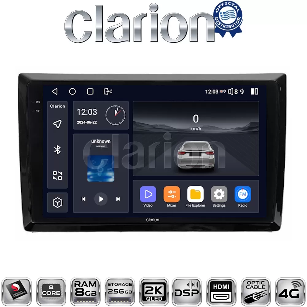 CLARION GL75958 Οθόνη OEM Multimedia Αυτοκινήτου για VW Beetle 2013  2019 (CarPlay/AndroidAuto/BT/GPS/WIFI/GP