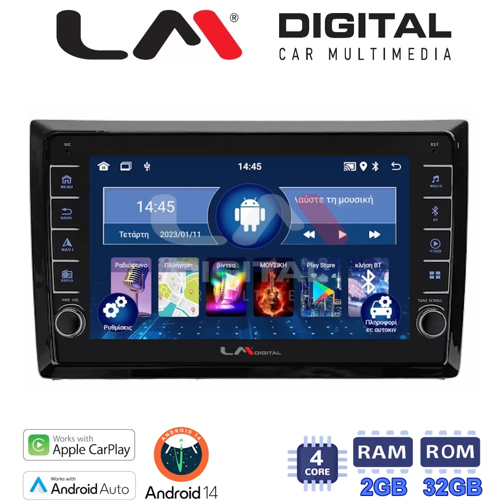 LM Digital - LM ZG4958 GPS Οθόνη OEM Multimedia Αυτοκινήτου για VW Beetle 2013  2019 (CarPlay/AndroidAuto/BT/