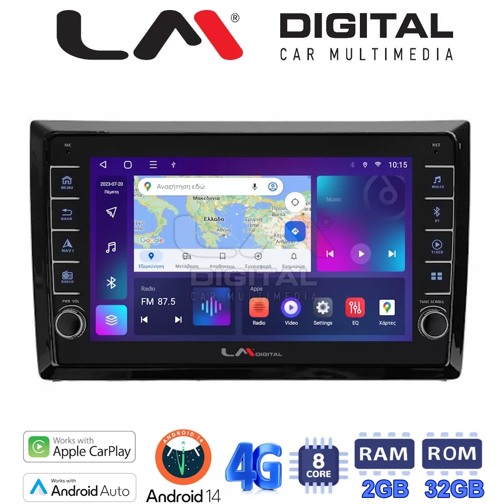 LM Digital - LM ZG8958 GPS Οθόνη OEM Multimedia Αυτοκινήτου για VW Beetle 2013  2019 (CarPlay/AndroidAuto/BT/
