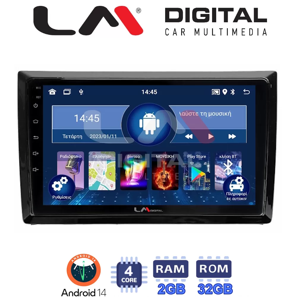 LM Digital - LM ZL4958 GPS Οθόνη OEM Multimedia Αυτοκινήτου για VW Beetle 2013  2019 (BT/GPS/WIFI/GPRS)