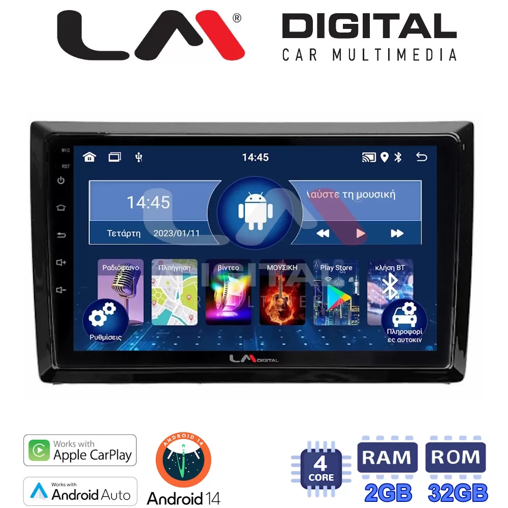 LM Digital - LM ZN4958 GPS Οθόνη OEM Multimedia Αυτοκινήτου για VW Beetle 2013  2019 (CarPlay/AndroidAuto/BT/