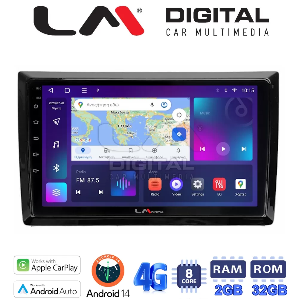 LM Digital - LM ZR8958 GPS Οθόνη OEM Multimedia Αυτοκινήτου για VW Beetle 2013  2019 (CarPlay/AndroidAuto/BT/