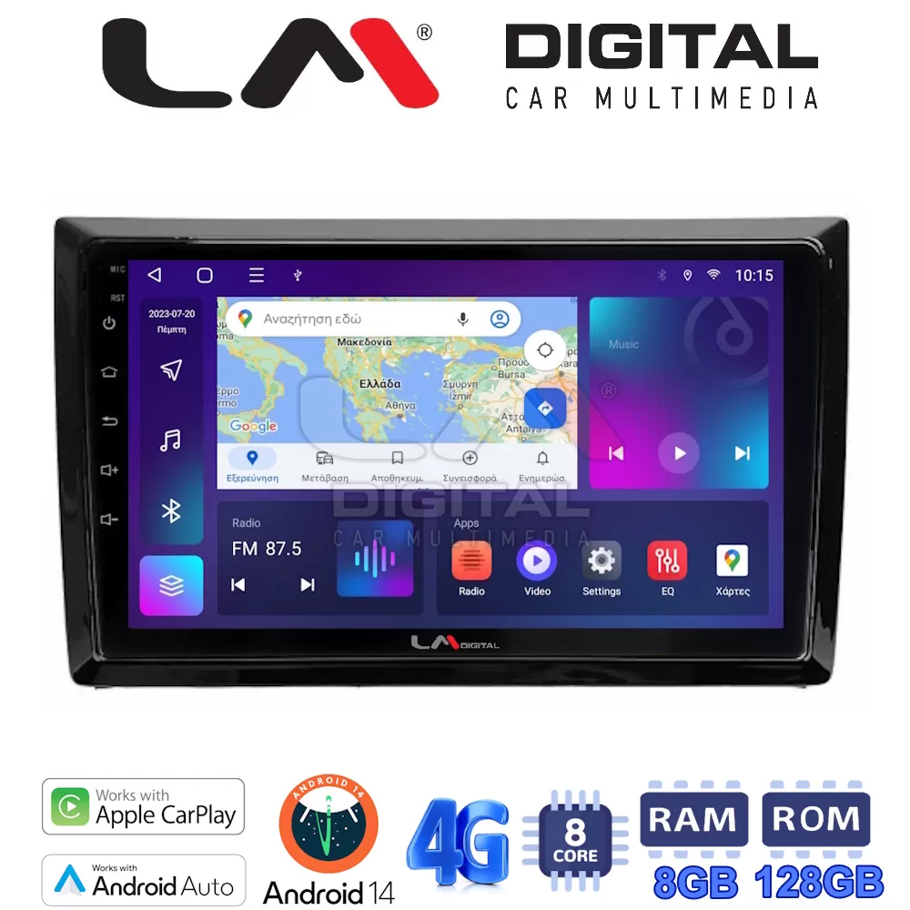 LM Digital - LM ZT8958 GPS Οθόνη OEM Multimedia Αυτοκινήτου για VW Beetle 2013  2019 (CarPlay/AndroidAuto/BT/