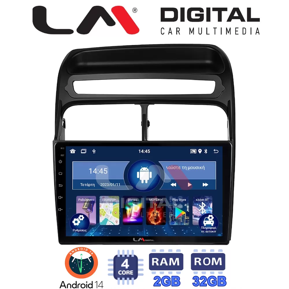 LM Digital - LM ZL4860 GPS Οθόνη OEM Multimedia Αυτοκινήτου για Fiat Grande Punto 2005  2009 Fiat Linea 2005 