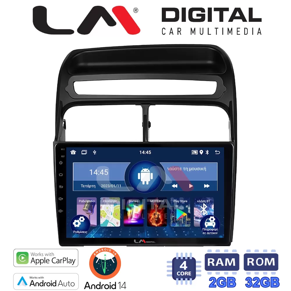 LM Digital - LM ZN4860 GPS Οθόνη OEM Multimedia Αυτοκινήτου για Fiat Grande Punto 2005  2009 Fiat Linea 2005 