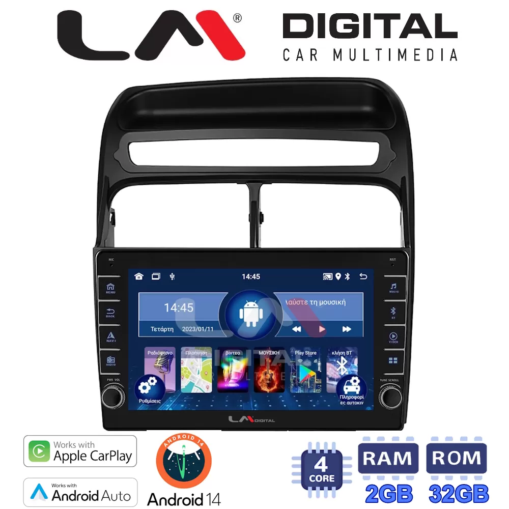 LM Digital - LM ZG4860 GPS Οθόνη OEM Multimedia Αυτοκινήτου για Fiat Grande Punto 2005  2009 Fiat Linea 2005 