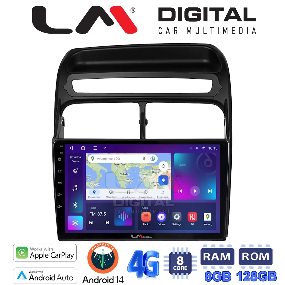 LM Digital - LM ZT8860 GPS Οθόνη OEM Multimedia Αυτοκινήτου για Fiat Grande Punto 2005  2009 Fiat Linea 2005 