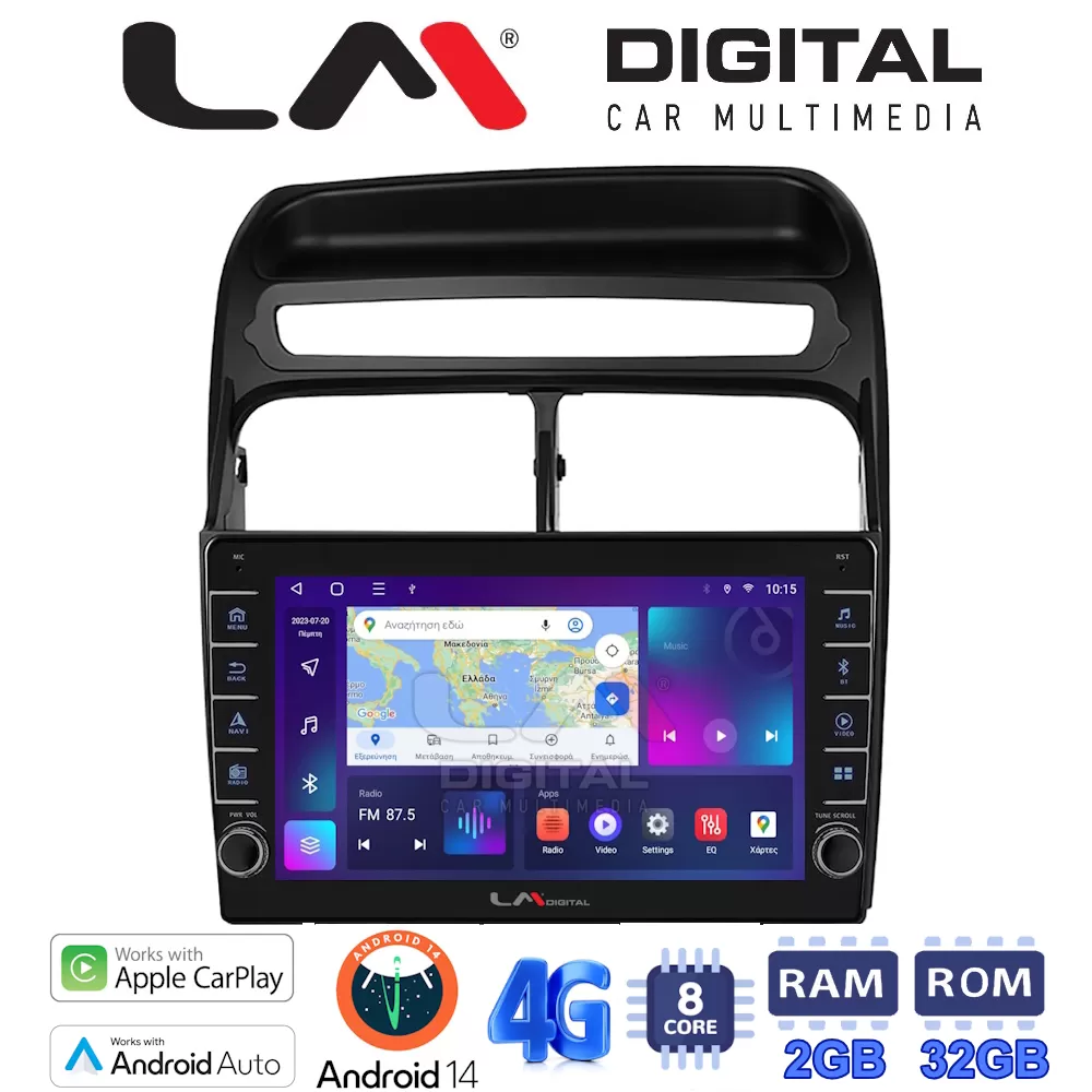 LM Digital - LM ZG8860 GPS Οθόνη OEM Multimedia Αυτοκινήτου για Fiat Grande Punto 2005  2009 Fiat Linea 2005 