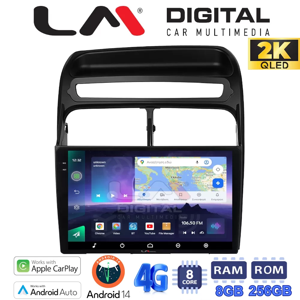 LM Digital - LM ZQ8860 GPS Οθόνη OEM Multimedia Αυτοκινήτου για Fiat Grande Punto 2005  2009 Fiat Linea 2005 
