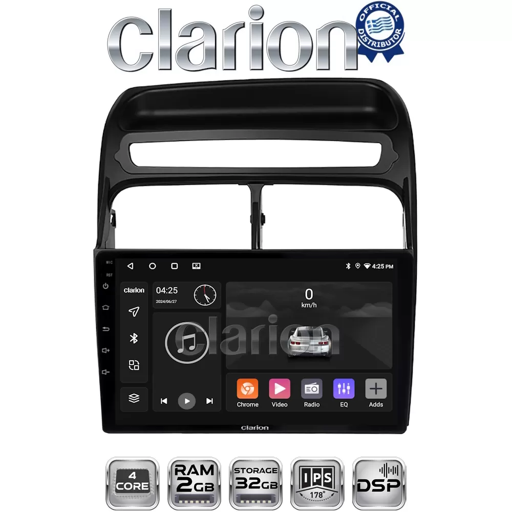 CLARION GL31860 Οθόνη OEM Multimedia Αυτοκινήτου για Fiat Grande Punto 2005  2009 Fiat Linea 2005  2017 (CarP
