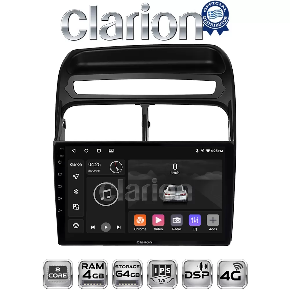 CLARION GL72860 Οθόνη OEM Multimedia Αυτοκινήτου για Fiat Grande Punto 2005  2009 Fiat Linea 2005  2017 (CarP