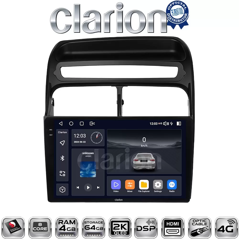 CLARION GL74860 Οθόνη OEM Multimedia Αυτοκινήτου για Fiat Grande Punto 2005  2009 Fiat Linea 2005  2017 (CarP