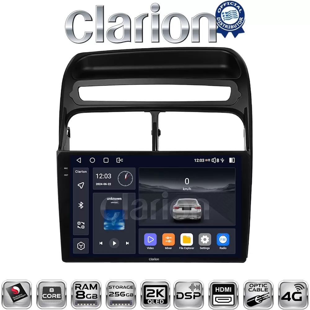 CLARION GL75860 Οθόνη OEM Multimedia Αυτοκινήτου για Fiat Grande Punto 2005  2009 Fiat Linea 2005  2017 (CarP