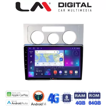 LM Digital - LM ZC8512 GPS Οθόνη OEM Multimedia Αυτοκινήτου για VW Touran 2003  2010 (CarPlay/AndroidAuto/BT/