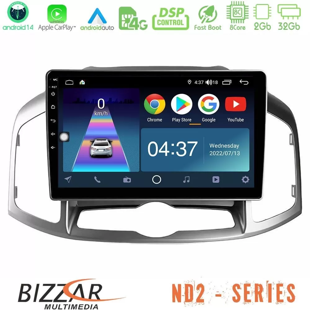 Bizzar ND2 Series 8Core Android14 2+32GB Chevrolet Captiva 2012-2016 Navigation Multimedia Tablet 9" Με Carplay & Android Auto