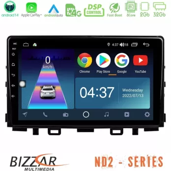 Bizzar ND2 Series 8Core Android14 2+32GB Kia Stonic Navigation Multimedia Tablet 9" Με Carplay & Android Auto