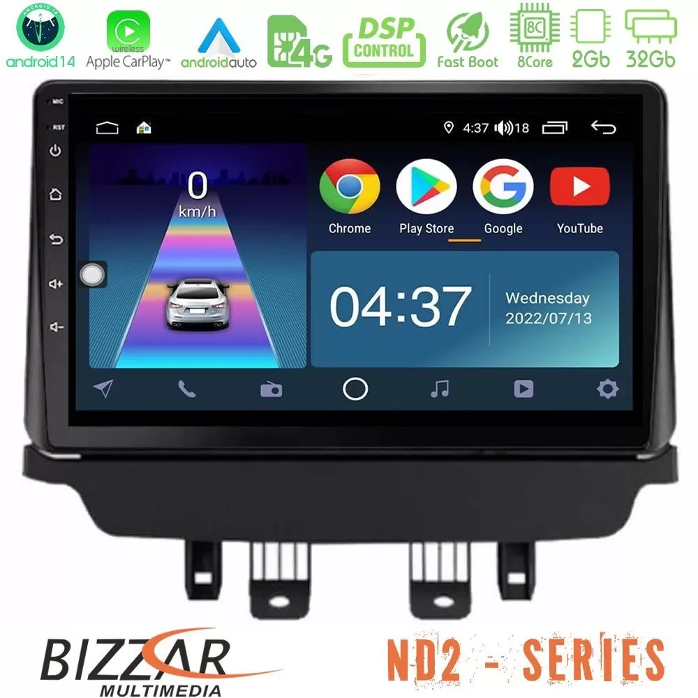Bizzar ND2 Series 8Core Android14 2+32GB Mazda 2 2014-2021 Navigation Multimedia Tablet 9" Με Carplay & Android Auto