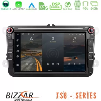 Bizzar OEM VW Group 8core Android14 4+64GB Navigation Multimedia Deckless 8" με Carplay/AndroidAuto