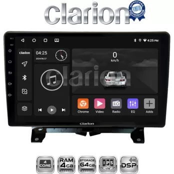 CLARION GL32723 Οθόνη OEM Multimedia Αυτοκινήτου για Land Rover - Range Rover Sport 2005  2014 (CarPlay/Andro