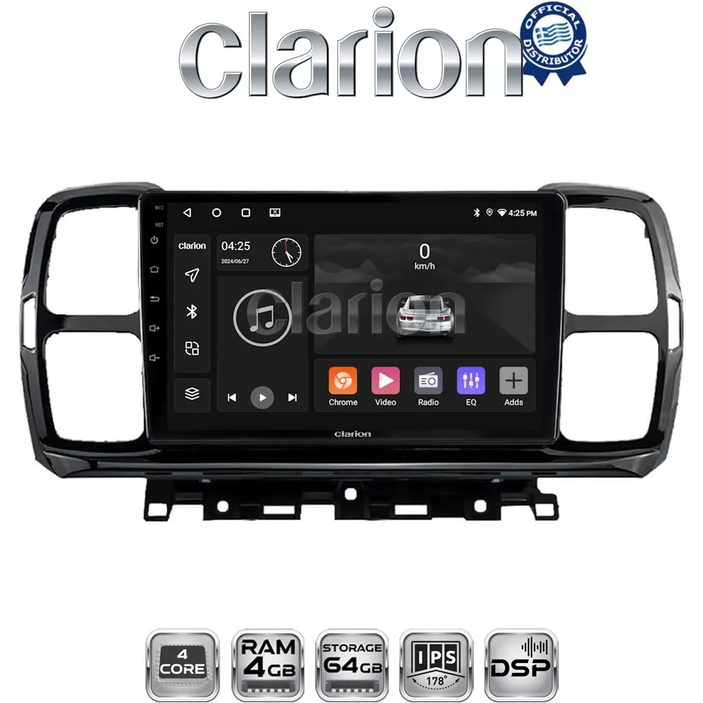 CLARION GL32996 Οθόνη OEM Multimedia Αυτοκινήτου για Citroen C5 AirCross 2017  2021 (CarPlay/AndroidAuto/BT/G