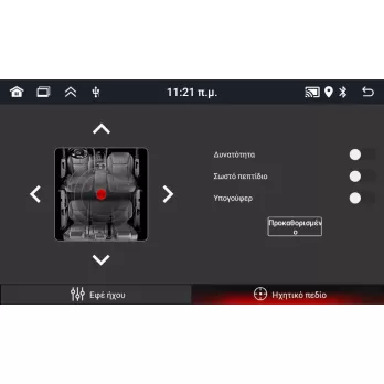 DIGITAL IQ BLD 204_CPA (7'' DECK) MULTIMEDIA SYSTEM for VW - SKODA - SEAT mod. 2004-2014