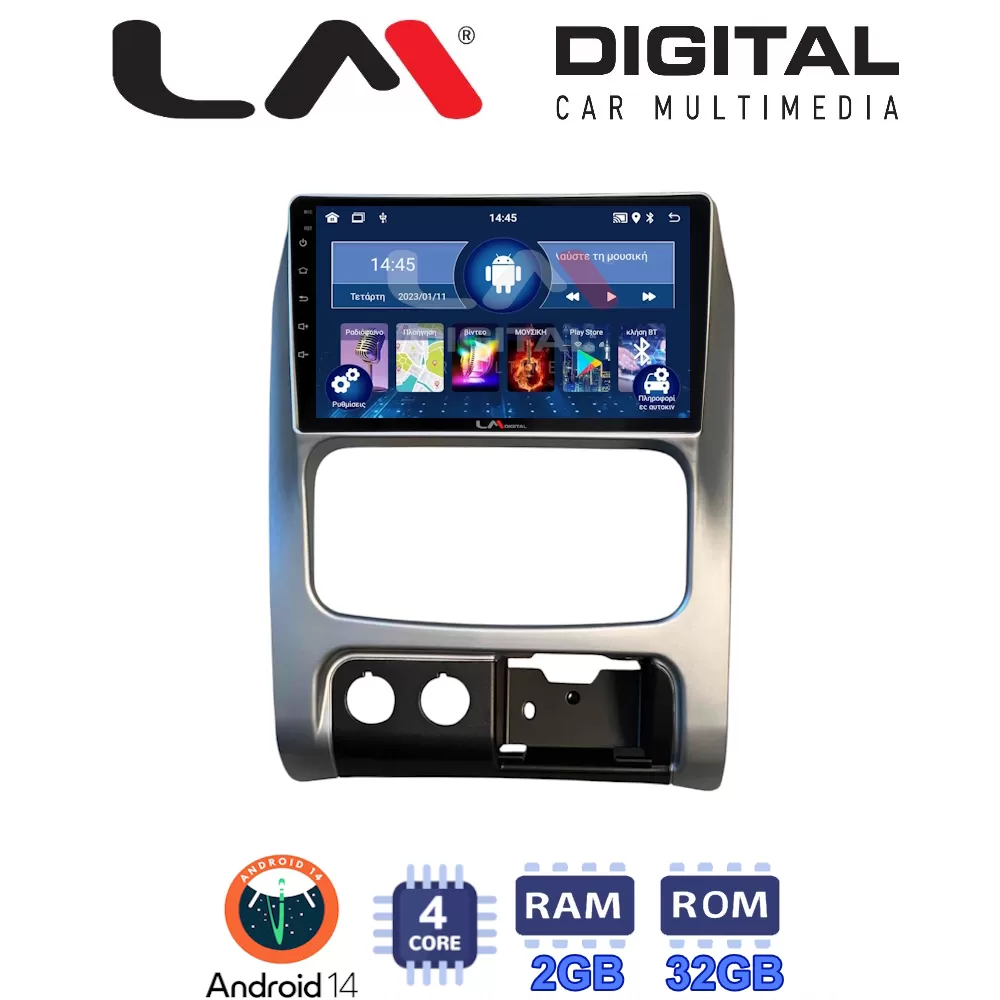LM Digital - LM ZL4736 GPS Οθόνη OEM Multimedia Αυτοκινήτου για JEEP CHEROKEE & LIBERTY 2002-2007 (BT/GPS/WIF