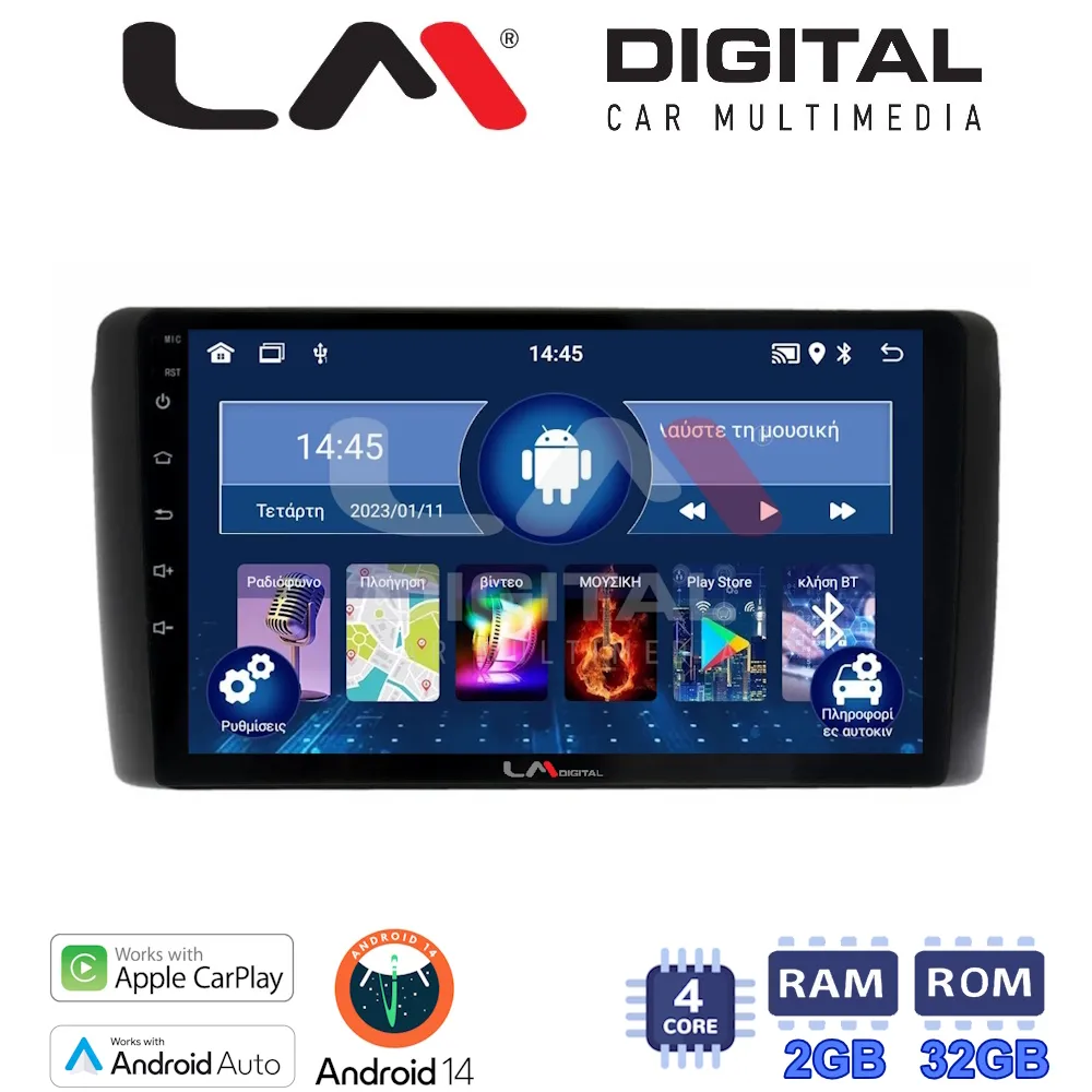 LM Digital - LM ZN4070 GPS Οθόνη OEM Multimedia Αυτοκινήτου για Nissan Leaf 2009  2017 (CarPlay/AndroidAuto/B
