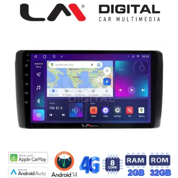 LM Digital - LM ZE8070 GPS Οθόνη OEM Multimedia Αυτοκινήτου για Nissan Leaf 2009  2017 (CarPlay/AndroidAuto/B