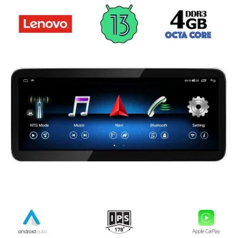 LENOVO LVG 13983_CPA (10.33inc) (NTG 4.5) MULTIMEDIA SYSTEM for MERCEDES B mod. 2013-2015
