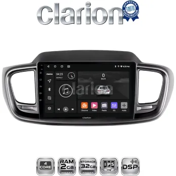 CLARION GL31224 Οθόνη OEM Multimedia Αυτοκινήτου για Kia Sorento 2013  2020 (CarPlay/AndroidAuto/BT/GPS/WIFI/