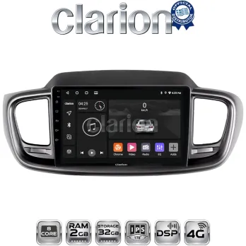 CLARION GL71224 Οθόνη OEM Multimedia Αυτοκινήτου για Kia Sorento 2013  2020 (CarPlay/AndroidAuto/BT/GPS/WIFI/