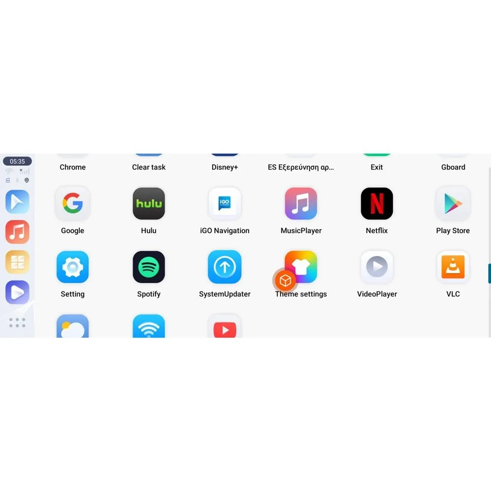 DIGITAL IQ ACS STREAM 8130