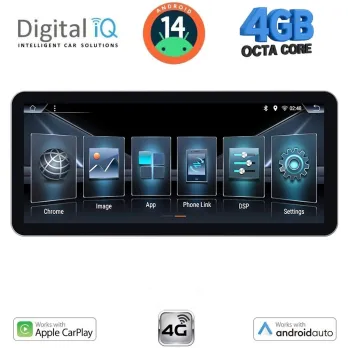 DIGITAL IQ BXF 6912_CPAA (12.3" SLIM) 4G SIM MULTIMEDIA TABLET